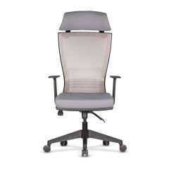 Efeler Ofis Tiffany Başlıklı Fileli Yönetici Koltuğu