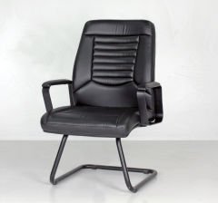 Efeler Ofis South Deri ''U'' Ayaklı Misafir Koltuğu