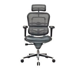 Efeler Ofis Enjoy Başlıklı Fileli Yönetici Koltuğu