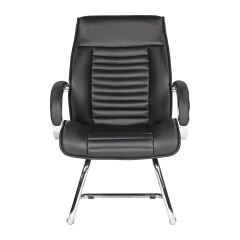 Efeler Ofis Ares Deri ''U'' Ayak Misafir Koltuğu